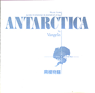 Cover Antarctica